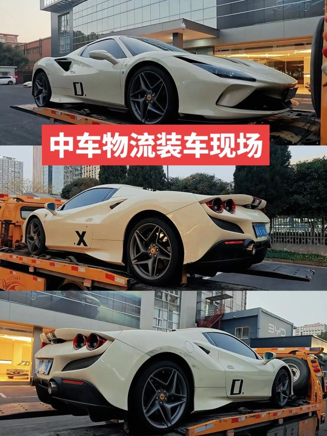 春节不停运，中车物流小板飘全国！