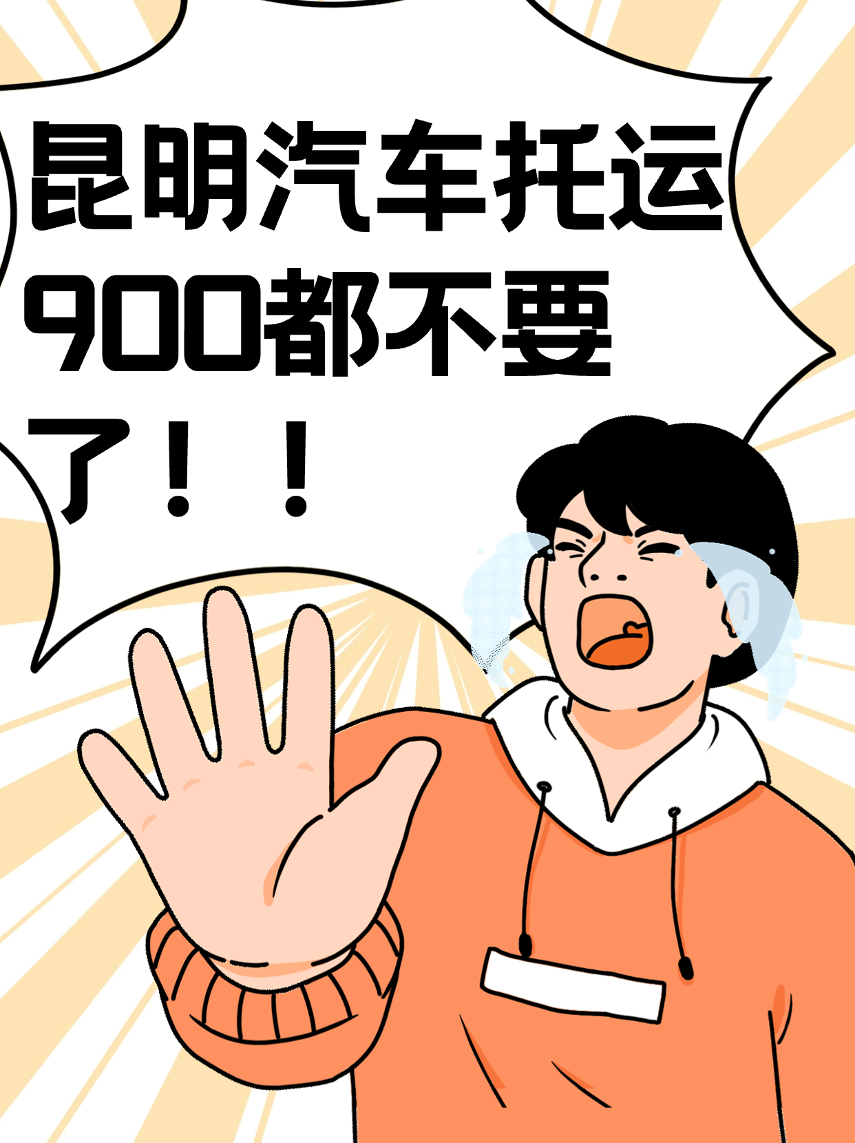 E89F4B18-2F07-4AD0-8EA7-3B1795A9C7D1