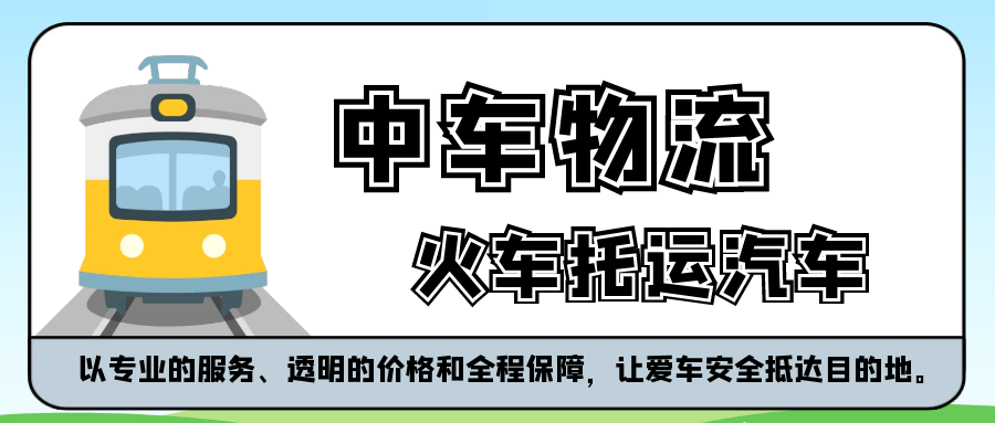 图怪兽_公司下午茶公众号封面卡通公众号首图