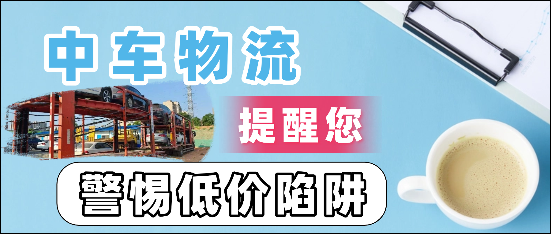 未命名(2)
