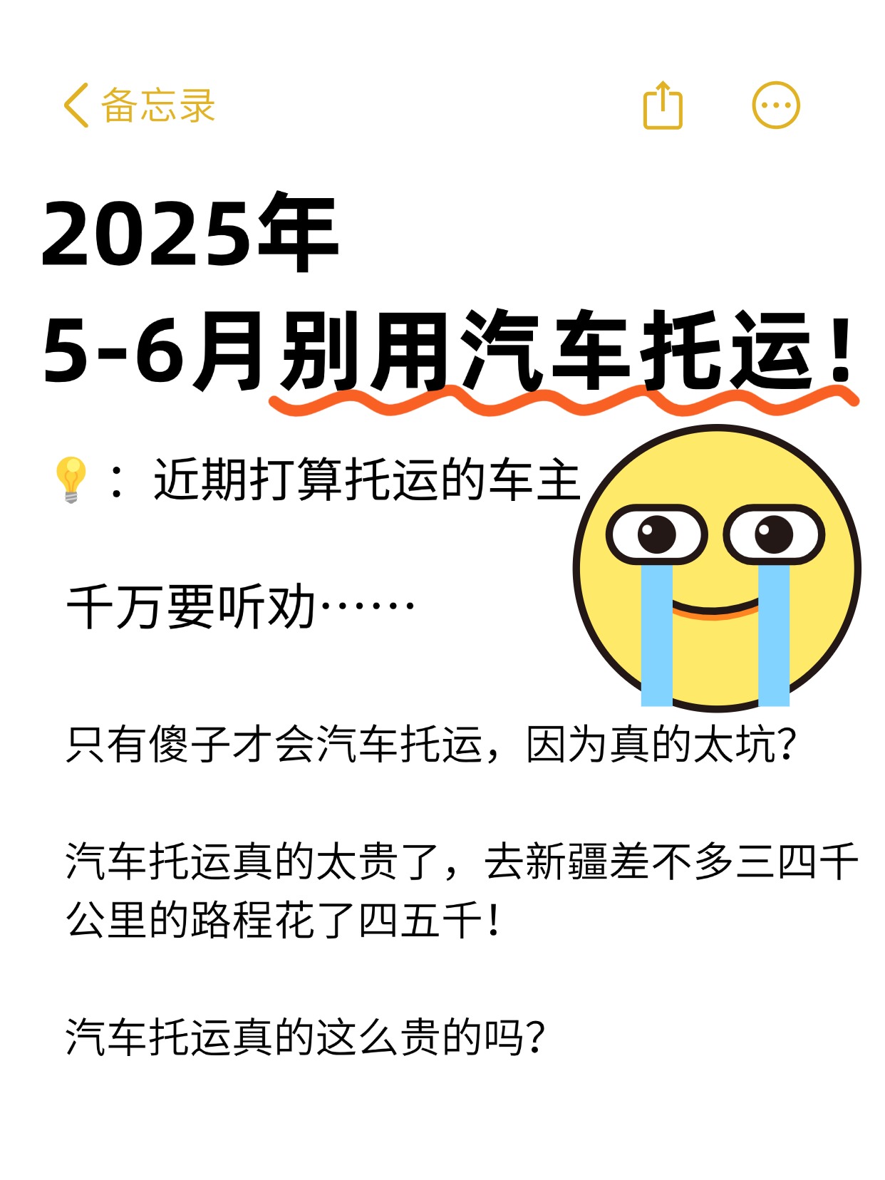 0245ffbb022b99c79a239866ac62def