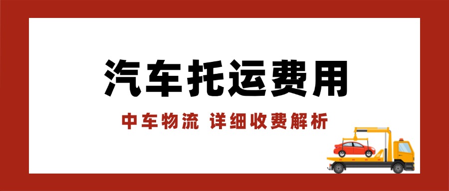 高考政策发布通知公告公众号首图 (1)