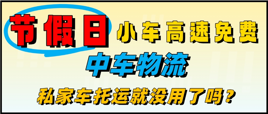微信截图_20250503184239