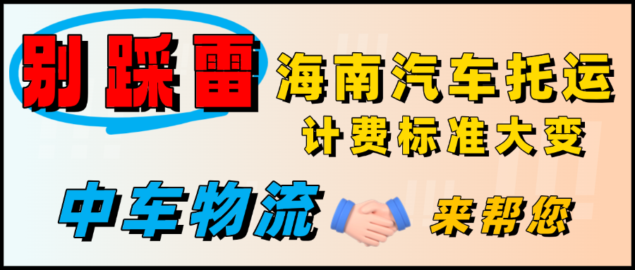 赶紧看看最新消息通知公众号首图