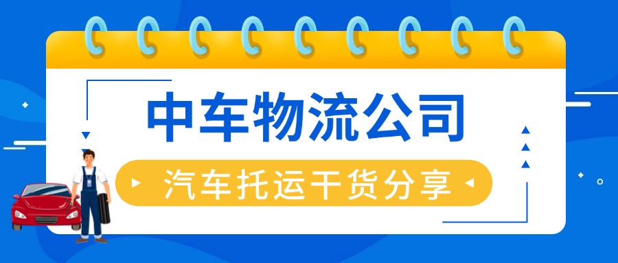 高考政策发布通知公告公众号首图(2)