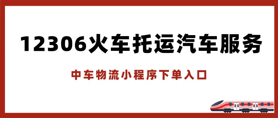 每月分享吸睛大字简约公众号首图