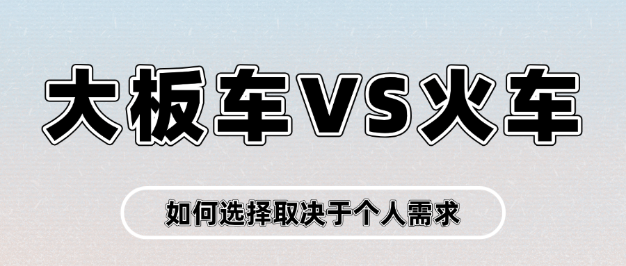 公安治安工作汇报情况通报简约政务公众号首图 (1)