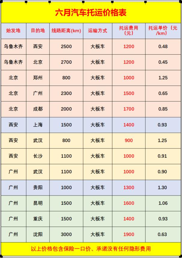 b39e24c239c2f2fdf8c7aff7b28c806