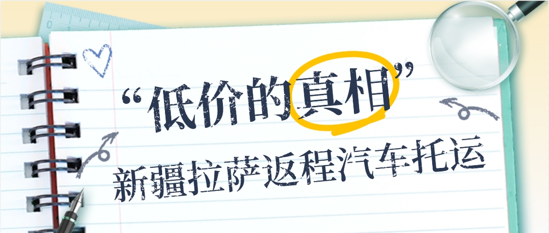 微信截图_20250606170706