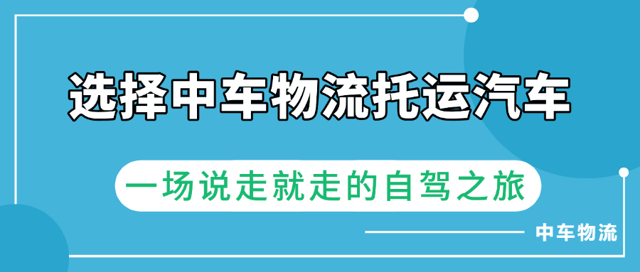 微信朋友圈新功能热点公众号首图
