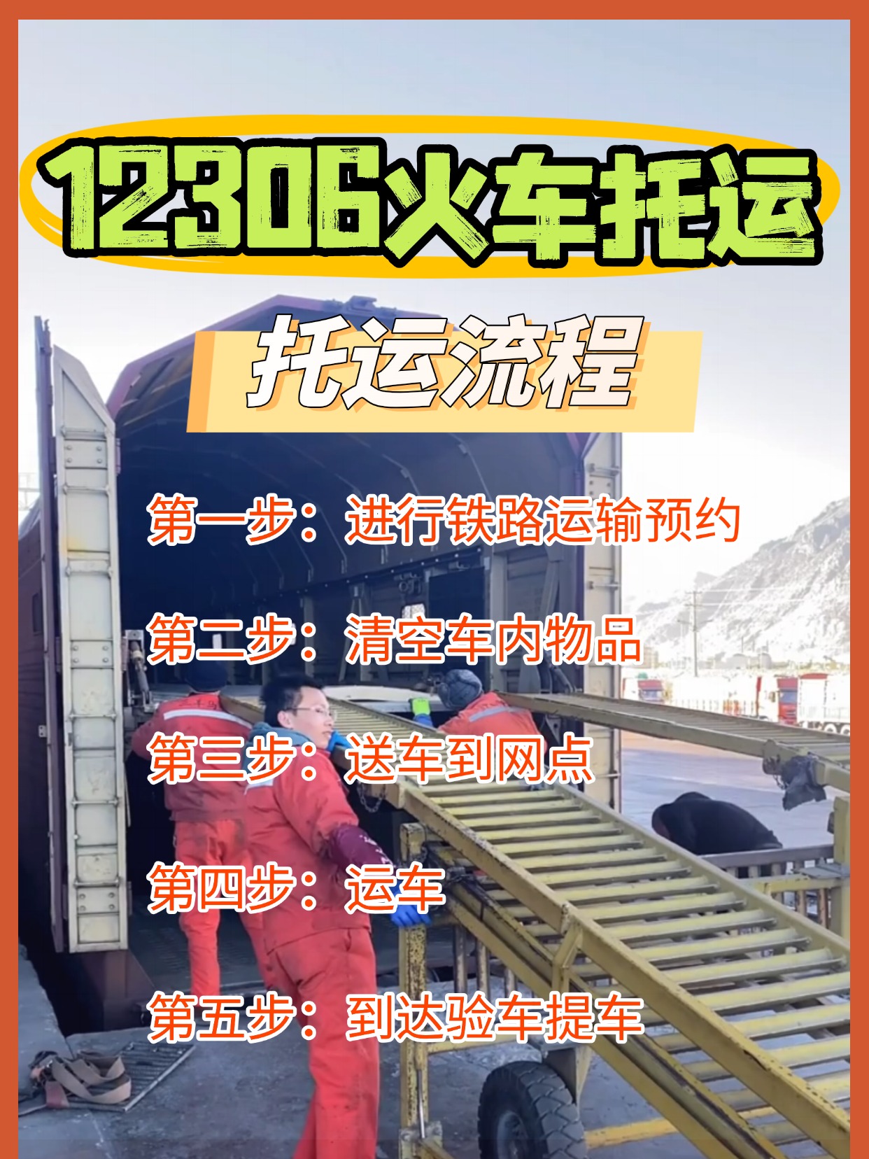 未命名(13)