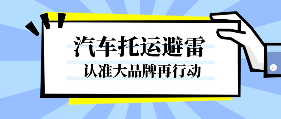 世界认可日群众办事宣传简约扁平公众号首图