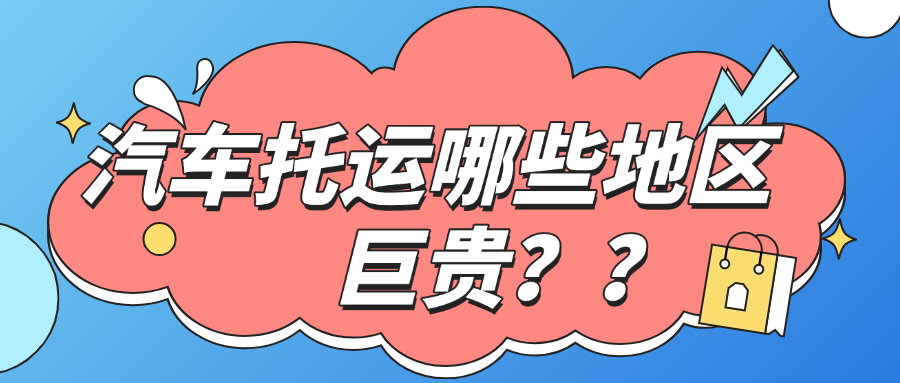618年中大促活动福利公众号首图