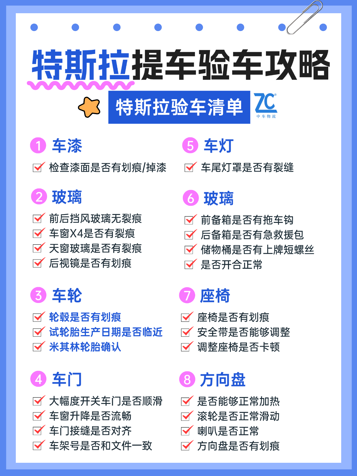 679BB0FD-C78E-4A42-BB0C-2CFE3E2A9D7B 679BB0FD-C78E-4A42-BB0C-2CFE3E2A9D7B