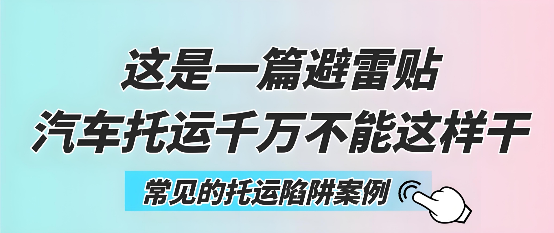 微信截图_20250620160906