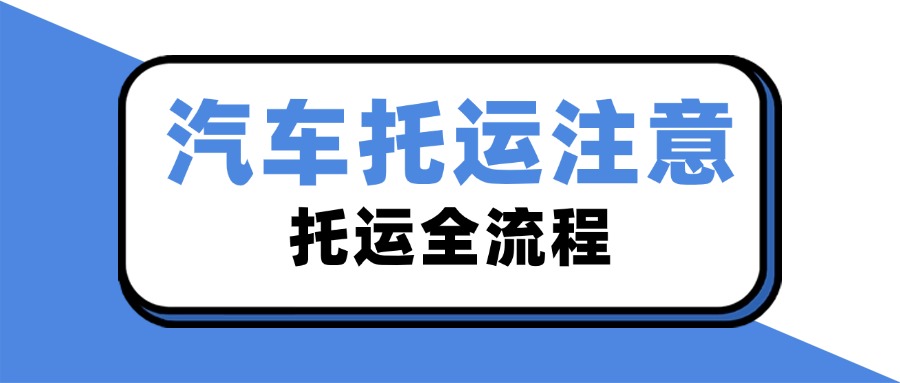 金融保险理财推广简约首图