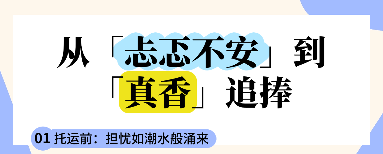 简约情感博主知识分享小红书配图(1) (1)