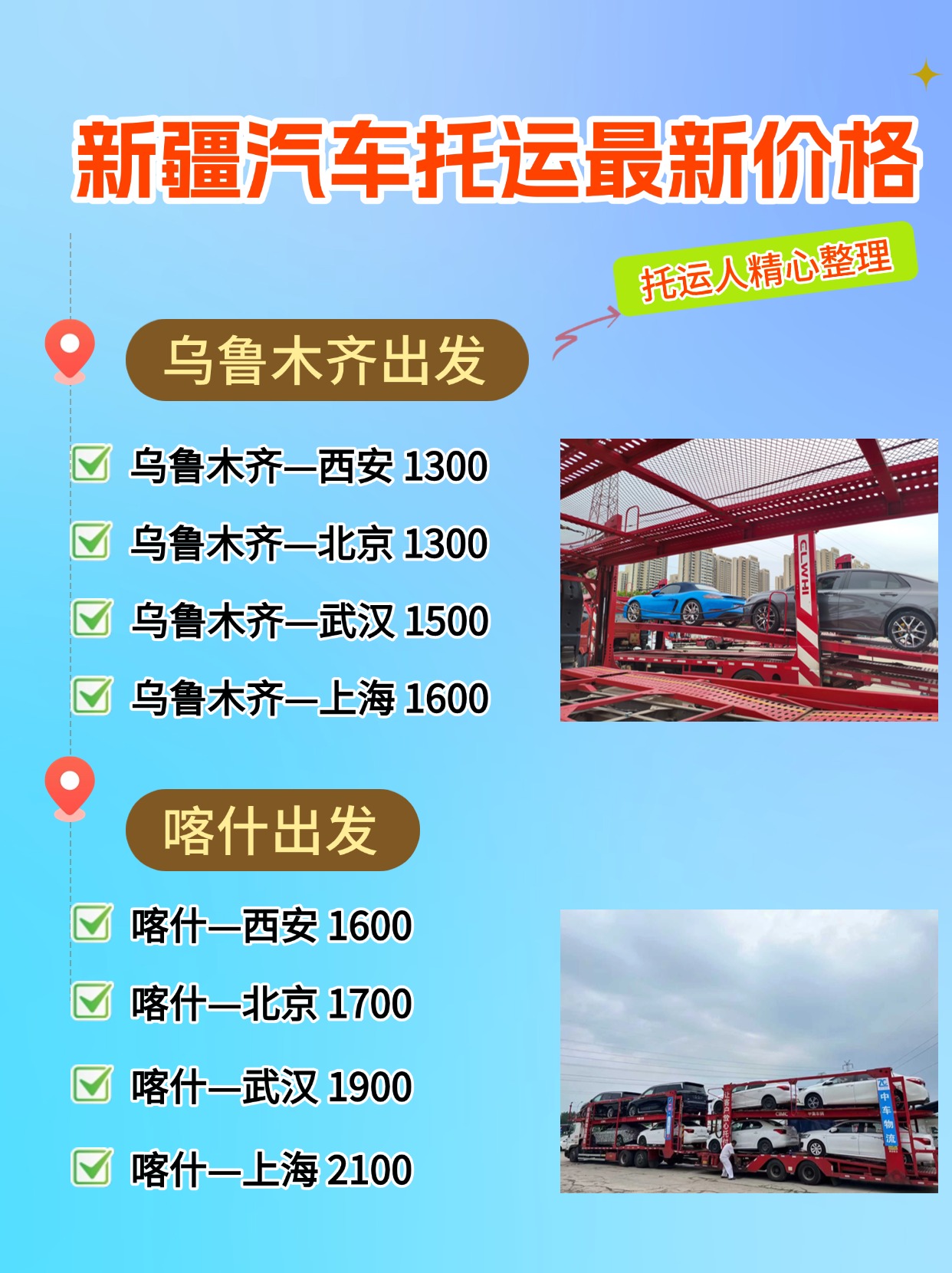 电影台词情感语录书单小红书配图aigc (1)