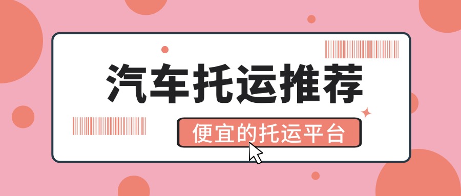 醒目大字娱乐吃瓜公众号首图 (1)