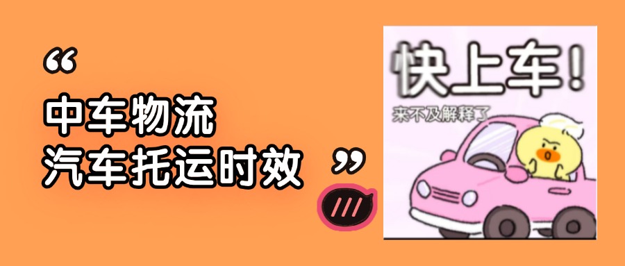 高考延期震惊公众号首图