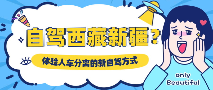 怼甲方运营公众号首图(2)