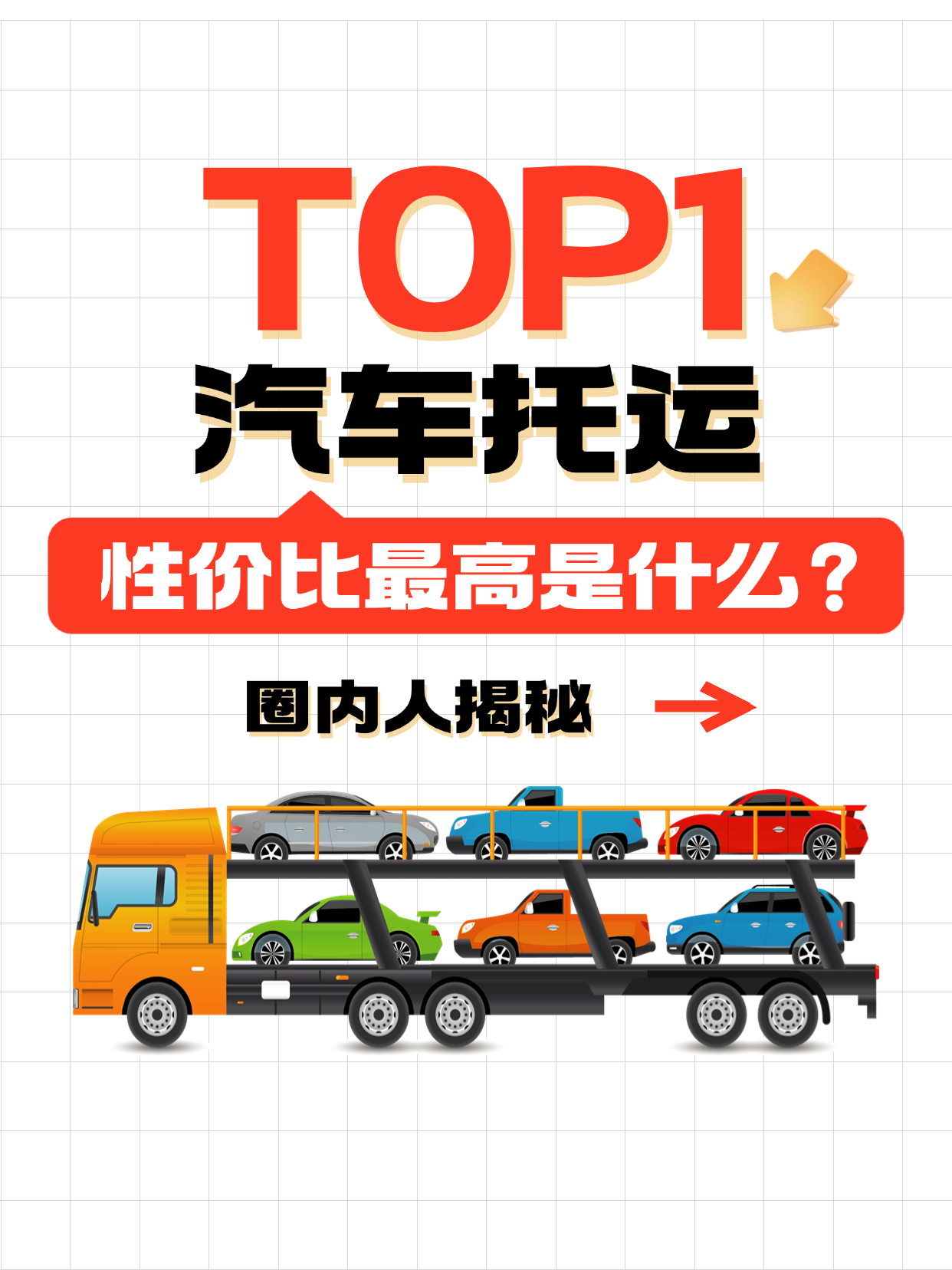 06CE68C6-2599-4704-B1A5-B17A9D317DB6