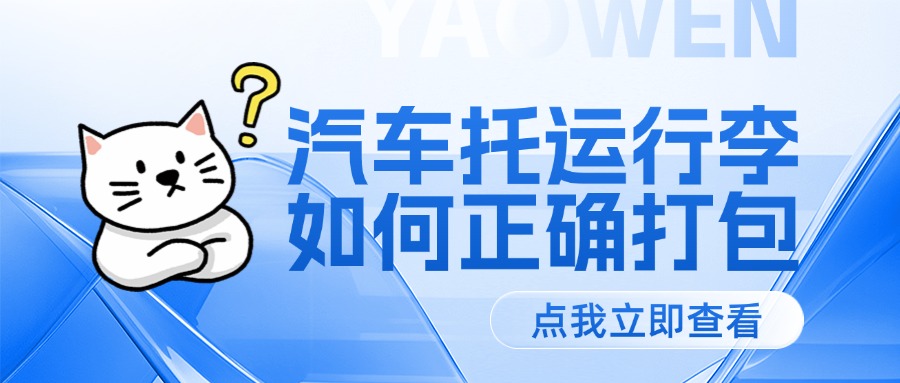 未命名(1)(5)