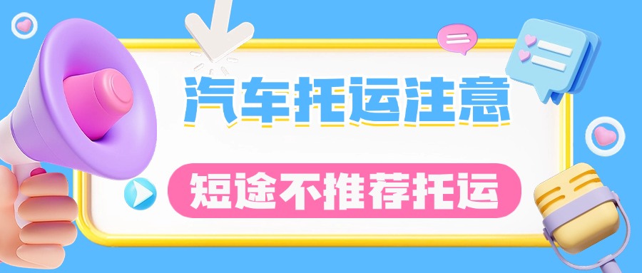 未命名(1)(6)