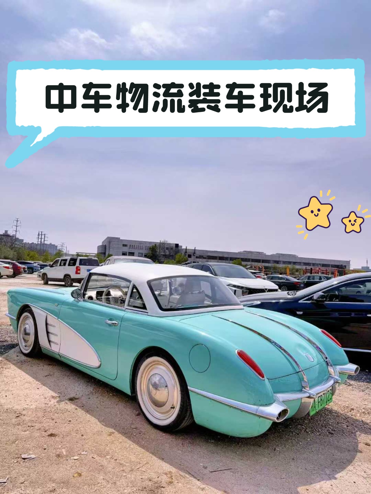 240015FB-D790-40E5-B5E9-E221DB75FAF7