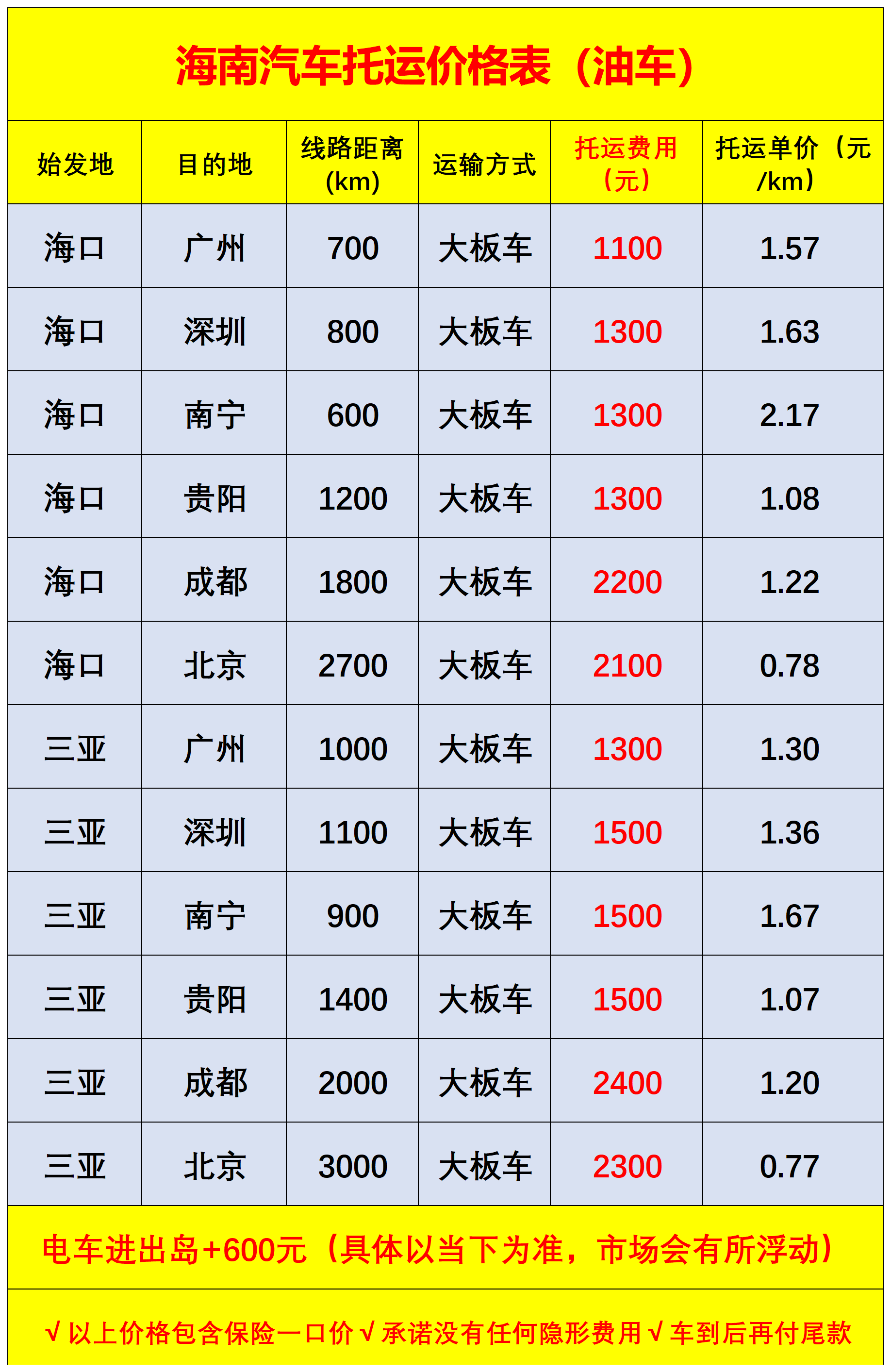 微信图片_20250813172402
