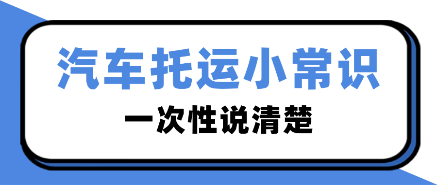 金融保险理财推广简约首图(2)