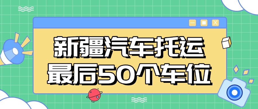 热点IT互联网公众号首图