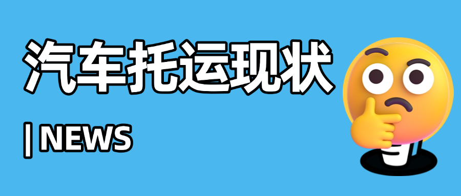最新资讯热点消息3D手势公众号首图(3)