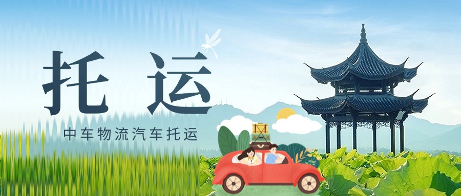 未命名(1)(8) 未命名(1)(8)