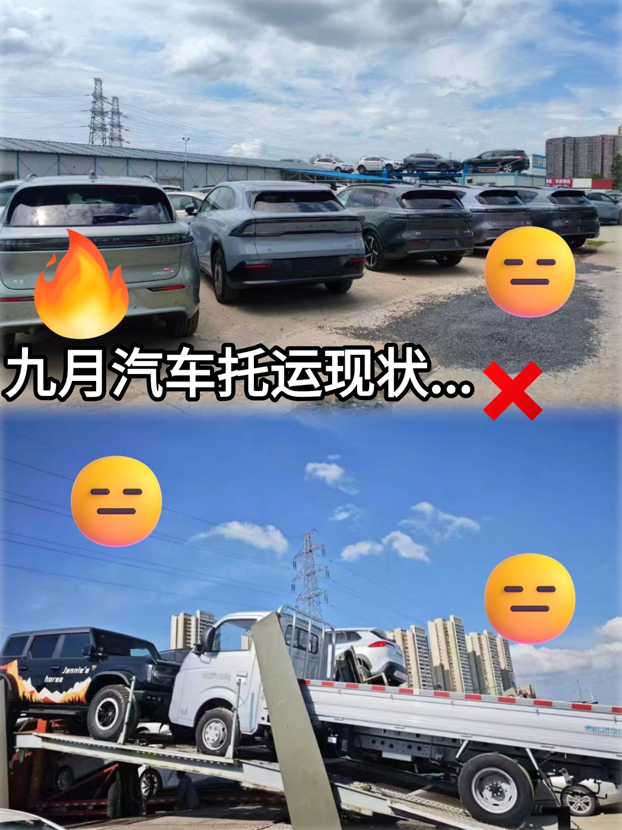 微信图片_20250901160426 (2)