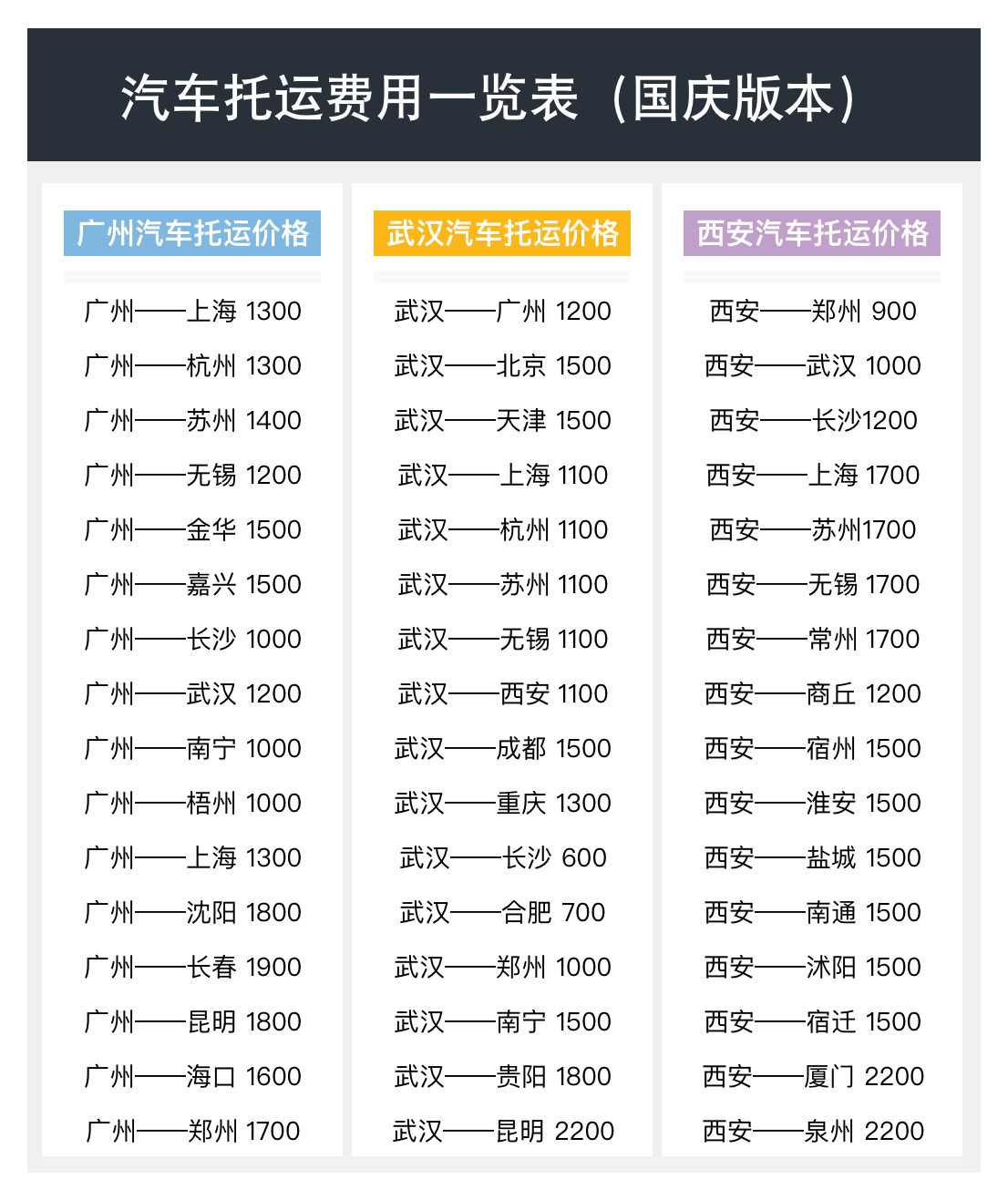 27DCB446-317C-46FB-B38A-1B548812C148