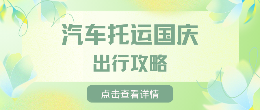 最新消息 (1)