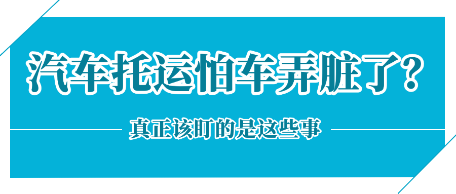 代孕话题讨论公众号首图