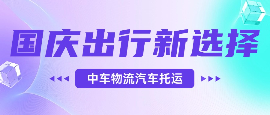 未命名(37)