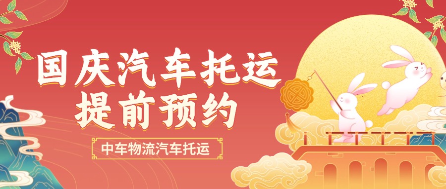 未命名(39)
