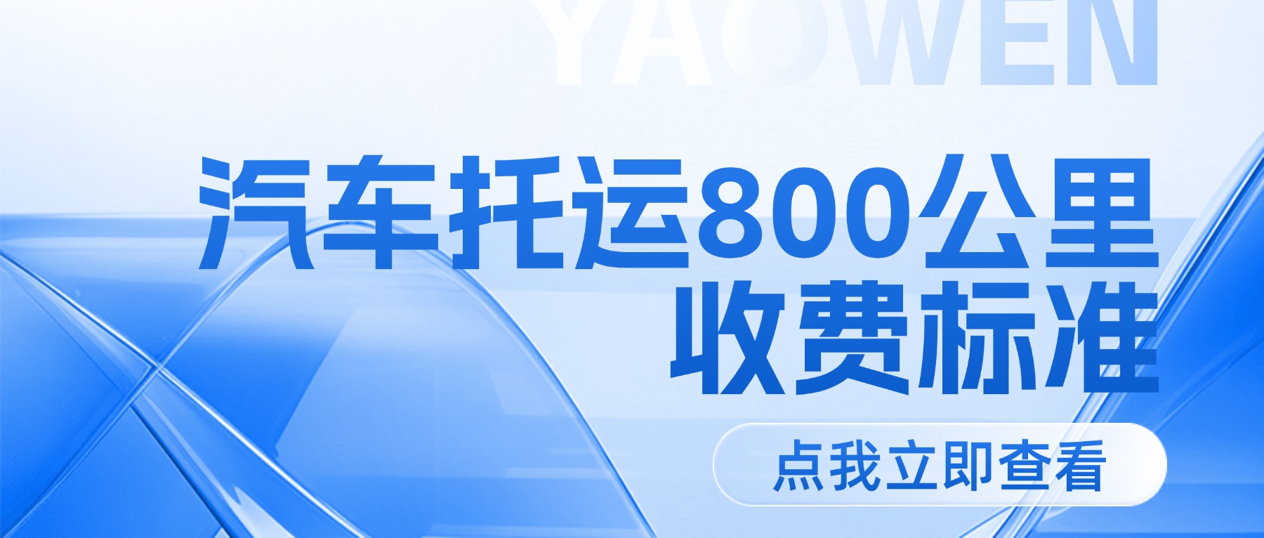 未命名(40)