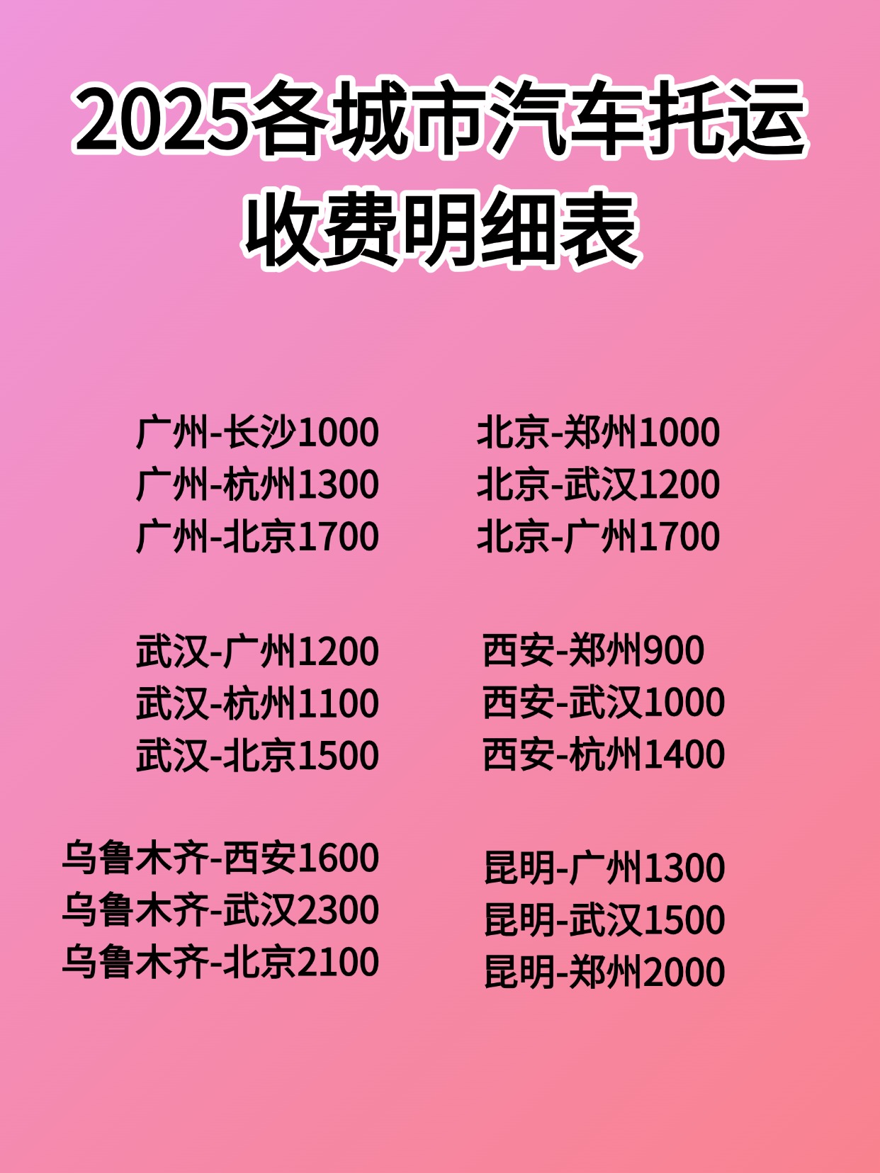 未命名(3)
