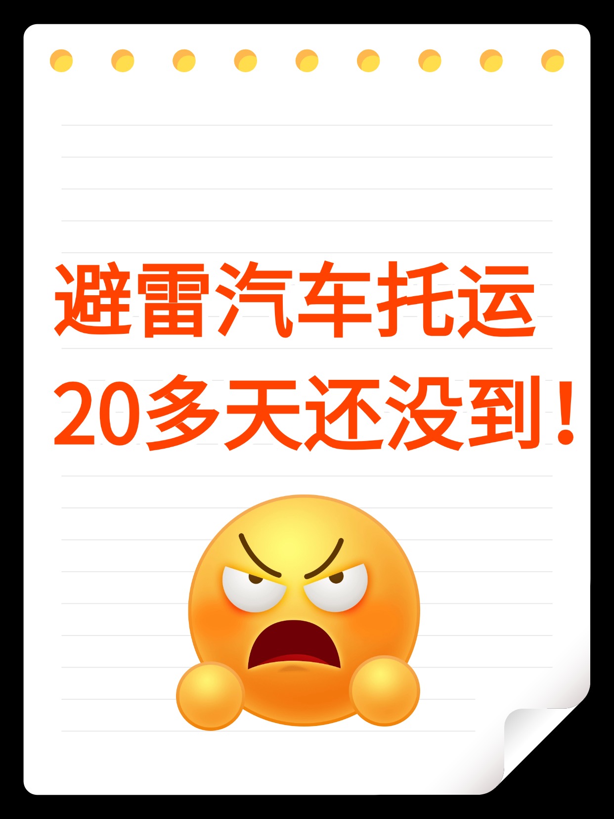 未命名 (2) 未命名 (2)