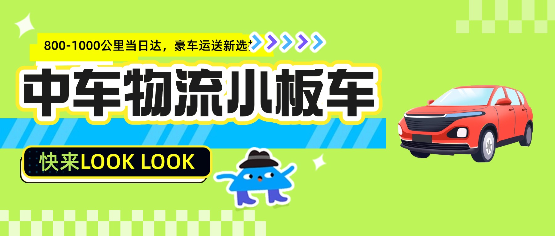 未命名(14) (6) 未命名(14) (6)