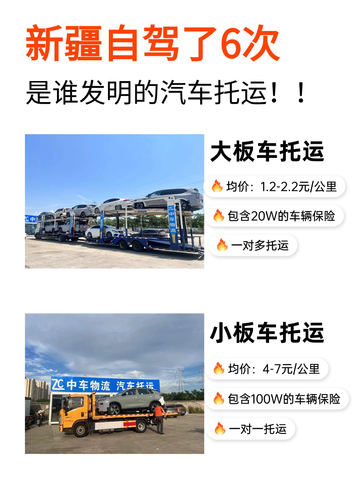 教育简约边框小红书封面 (3) 教育简约边框小红书封面 (3)