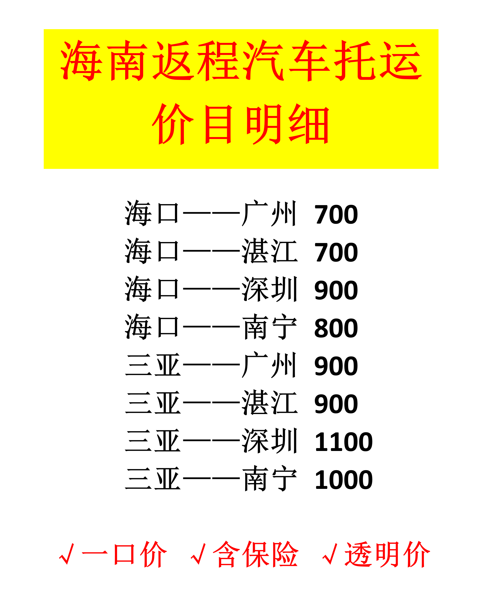 微信图片_20251107164819