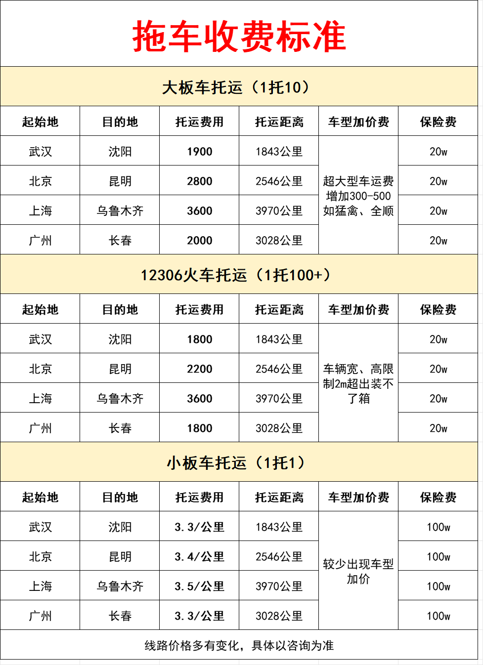微信图片_20251216175705_1933_16