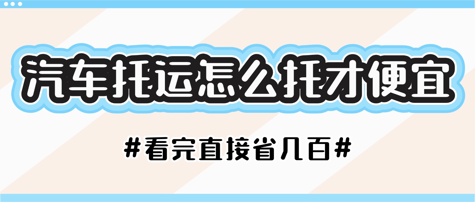 行业干货资讯学习公众号首图(2)