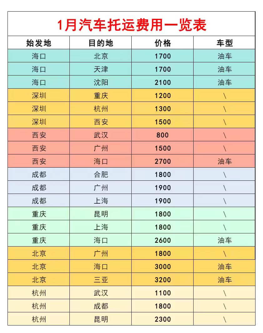 微信图片_20260112221205_2837_16