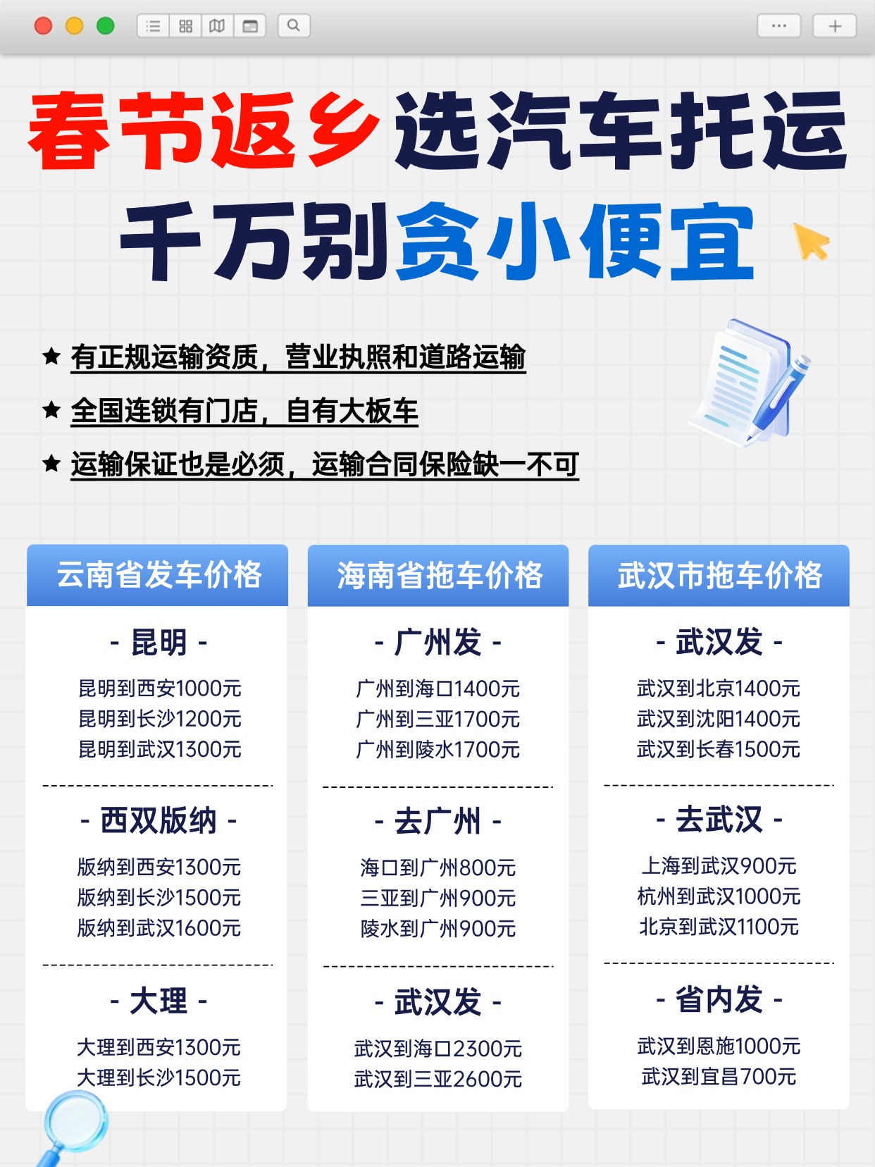 516193dcf68a0237f859a15f489b4404